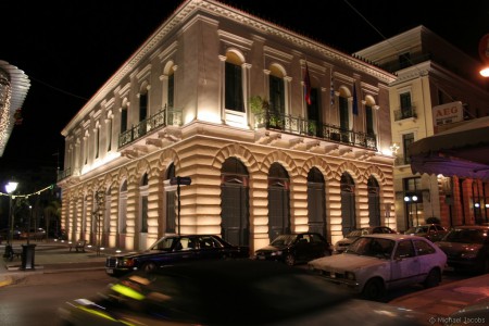 Hotel REX ***